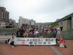DSCN89790.jpg