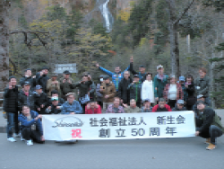 DSCN9538.png