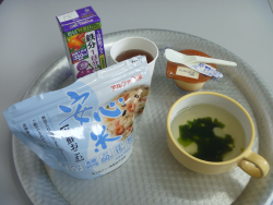 非常食6.png