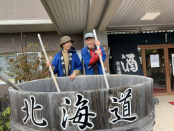 IMG_0088.png