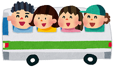 ryokou_bus.png